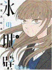 平津战役单元剧集剧照
